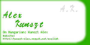 alex kunszt business card